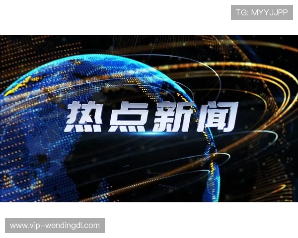 问鼎娱乐网页：汇聚全球热门影片明星新闻详细报道