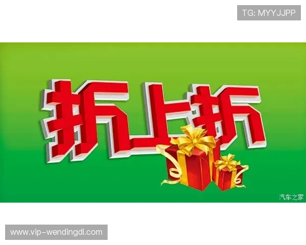 问鼎官方旗舰店专业客服团队为您提供一站式购物服务，体验无忧购物新方式