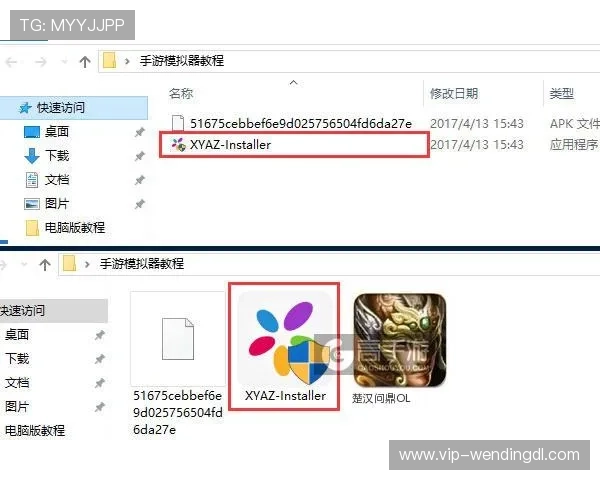 问鼎官网网页版使用教程：详细步骤指导，快速提升你的操作熟练度和效率