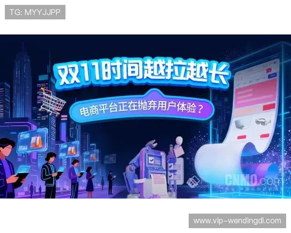 问鼎官网入口ios用户体验优化措施，听取用户反馈持续提升服务质量