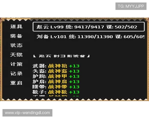 问鼎游戏app官网版带你探索丰富多样的游戏内容和精彩活动推荐
