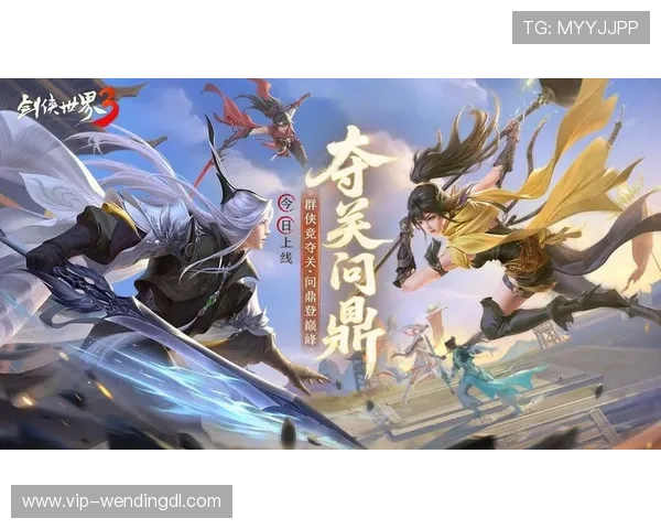 问鼎28pc入口支持多平台登录，随时随地畅玩精彩游戏内容