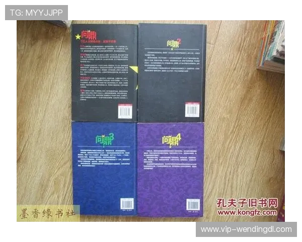 问鼎www：互联网时代的问鼎之路，如何利用内容策略实现网站突破