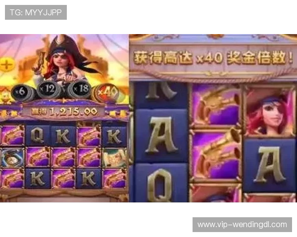 问鼎PG官网入口网页版操作指南，帮助新手快速上手畅玩问鼎PG游戏平台