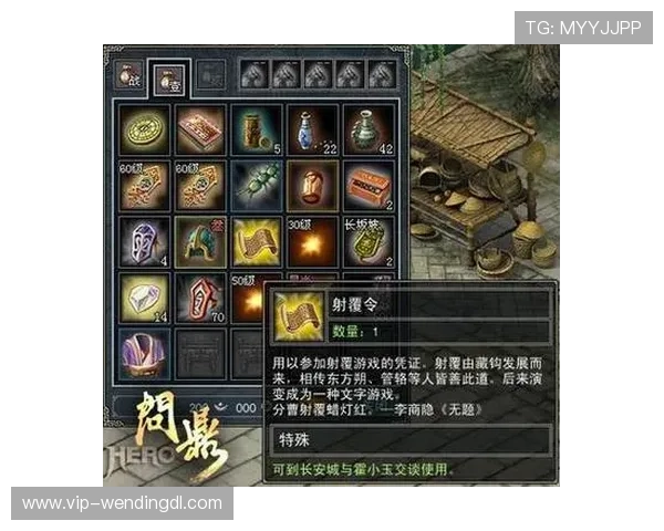 问鼎国际电脑版官方下载入口及安装教程,快速实现游戏体验升级 问鼎国际电脑版官方下载入口及安装教程,快速实现游戏体验升级