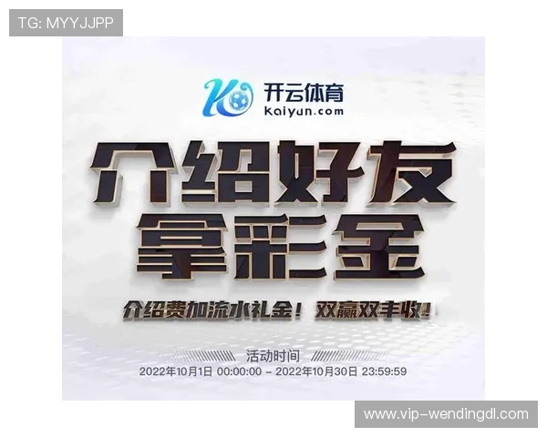 中欧体育app登录遇到问题怎么办详细解决方案及常见登录错误排查技巧