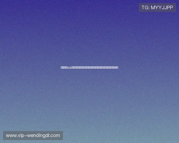 壹号娱乐app下载常见问题解答，解决用户在下载安装和使用过程中遇到的各种疑问