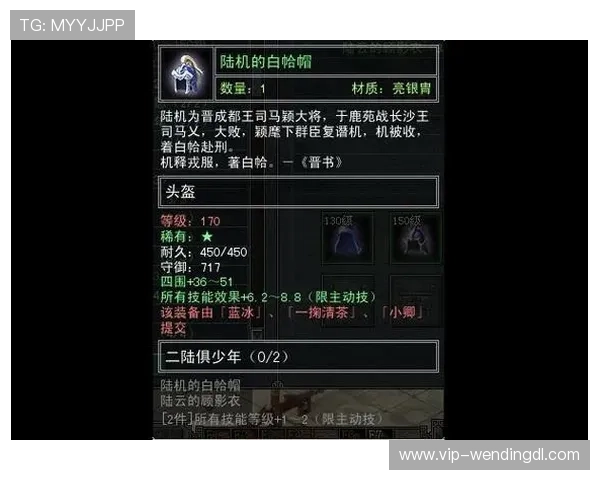 快速掌握问鼎网页网址查询流程与注意事项确保顺利进入游戏官方平台的详细攻略 快速掌握问鼎网页网址查询流程与注意事项确保顺利进入游戏官方平台的详细攻略