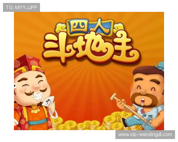 问鼎app下载入口老表网官方最新版免费下载指南，轻松掌握游戏最新动态与攻略