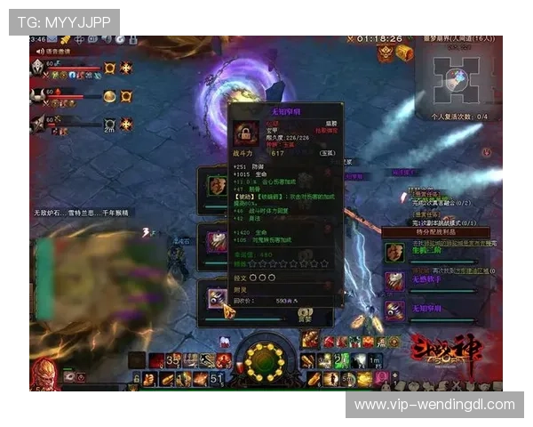 问鼎PG官方入口官网新手指南及玩法攻略，帮助新玩家快速上手游戏体验