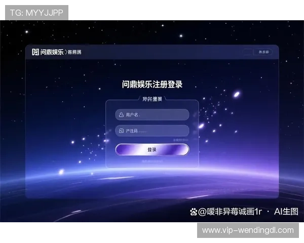 问鼎入口链接在哪找？详细步骤教你快速找到官方最新入口地址