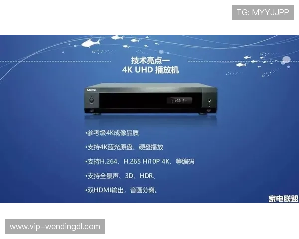 问鼎国际下载入口安全稳定,快速体验国际顶级网络游戏的极致乐趣 问鼎国际下载入口安全稳定,快速体验国际顶级网络游戏的极致乐趣