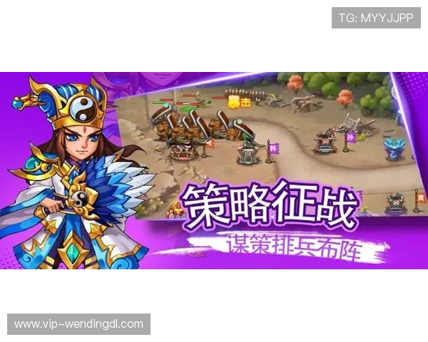 问鼎国际app官网下载安装步骤详解，助你快速开启精彩游戏之旅