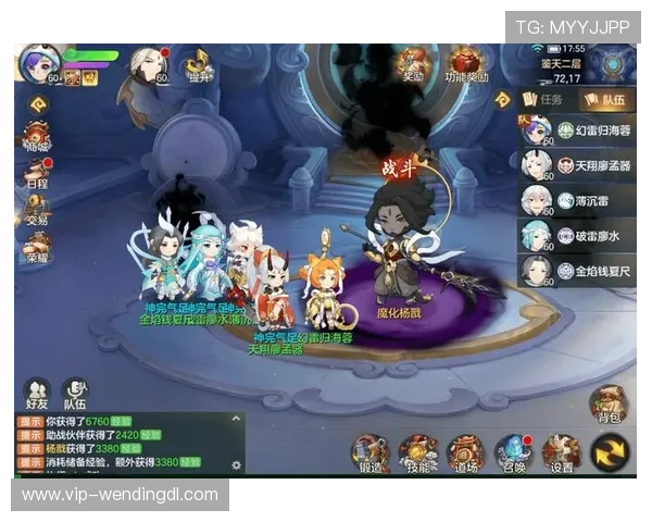 问鼎国际游戏下载链接最新官方入口,轻松获取畅玩全球的最佳体验 问鼎国际游戏下载链接最新官方入口,轻松获取畅玩全球的最佳体验