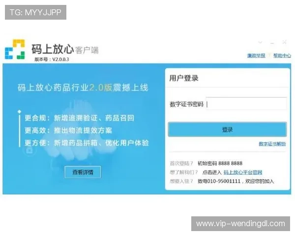 问鼎娱乐旗舰厅下载官网用户评价与反馈,真实体验分享助你选择放心游戏平台 问鼎娱乐旗舰厅下载官网用户评价与反馈,真实体验分享助你选择放心游戏平台