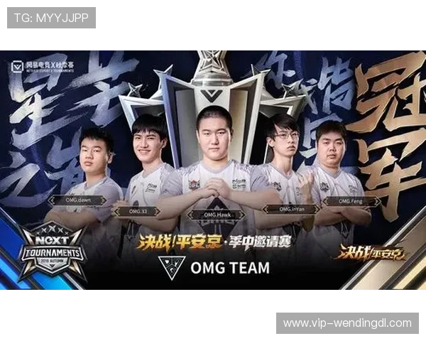 问鼎娱乐登录助你轻松赢取丰厚奖励，成就游戏中的巅峰荣耀