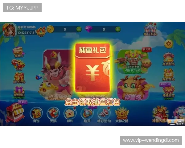 问鼎官方下载链接详细介绍,帮助玩家快速找到官方正版下载入口 问鼎官方下载链接详细介绍,帮助玩家快速找到官方正版下载入口