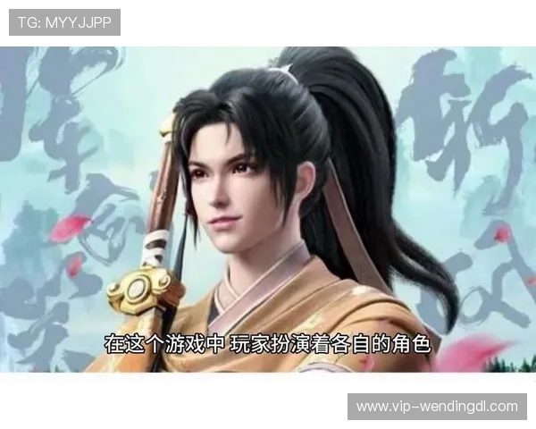 问鼎官方网站下载入口全面指南，帮助玩家轻松获取最新游戏版本和官方资源