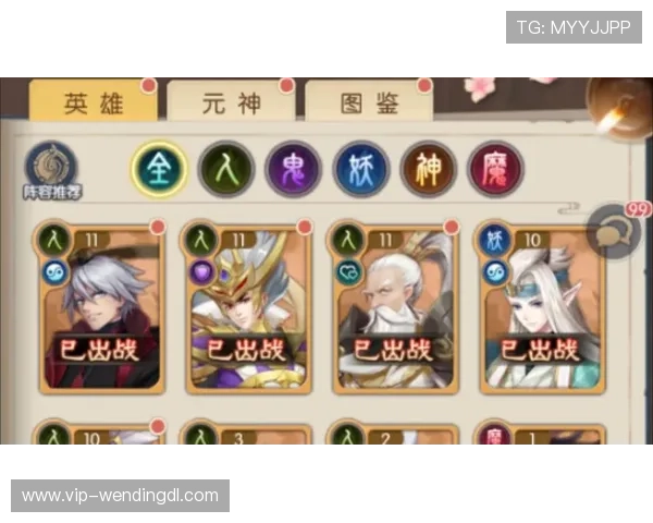 问鼎手机版APP中如何获取稀有英雄,详细攻略帮你快速集齐强力阵容