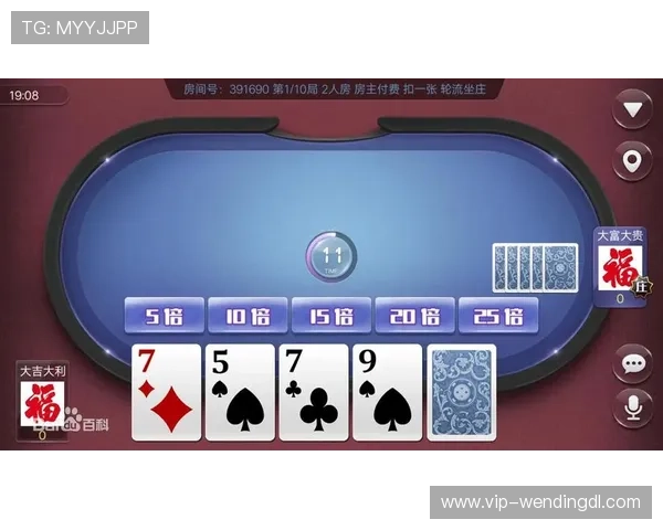 问鼎棋牌最新app下载让你随时随地体验精彩对战的最佳平台推荐