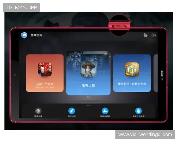 问鼎网站入口下载官方渠道，确保游戏下载安全无病毒，快速安装体验畅快游戏乐趣