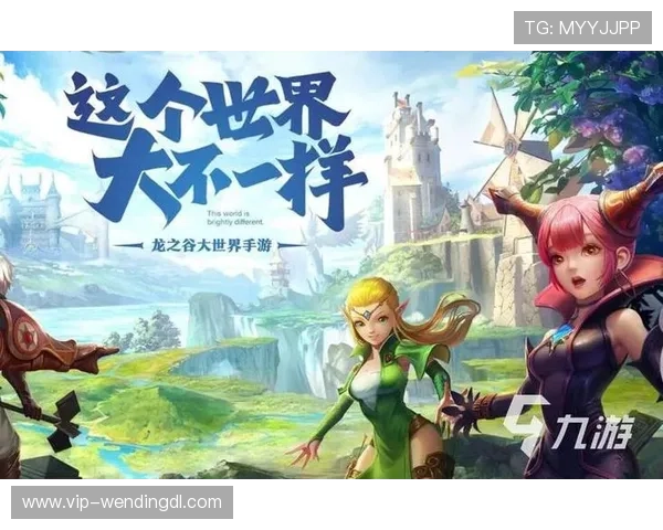 PG问鼎安卓下载官方版最新版本推荐，安全稳定畅玩无忧