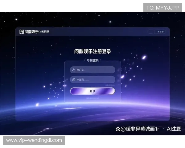 问鼎娱乐集团网址官方入口地址及访问安全保障措施详解 问鼎娱乐集团网址官方入口地址及访问安全保障措施详解