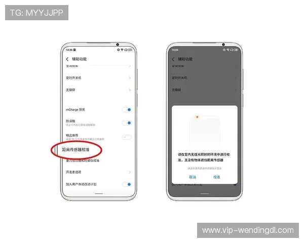 问鼎官网手机版常见问题解答与客服联系方式,解决你的所有疑问与困扰