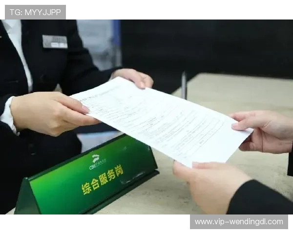 问鼎平台下载入口在哪以及如何快速找到官方安全的下载渠道
