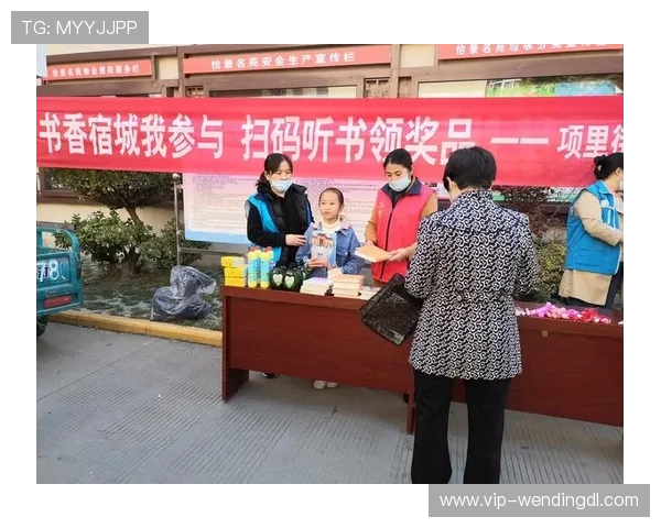 问鼎平台网页版官网玩家交流社区与官方活动参与指南 问鼎平台网页版官网玩家交流社区与官方活动参与指南