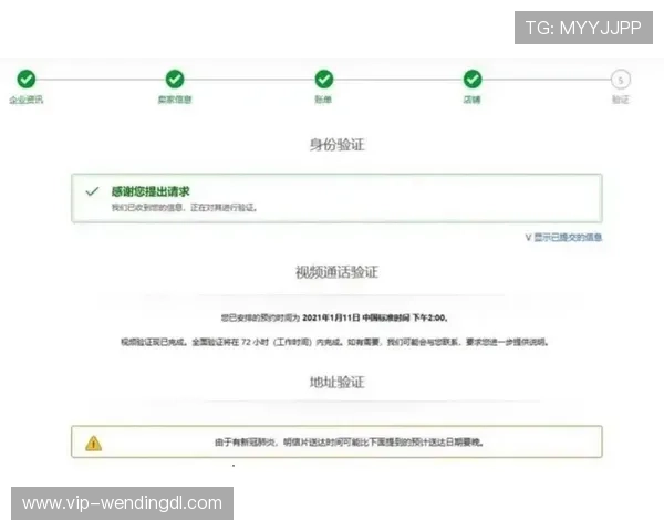 问鼎手机登录流程详解新手玩家快速上手账号登录步骤解析