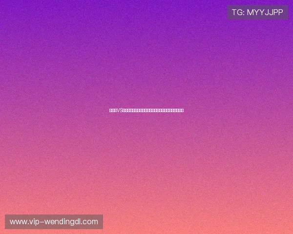 墨西哥VS南非比赛红黄牌规则指南及裁判在比赛中的具体应用分析